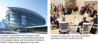 takeuchi 1 english.png