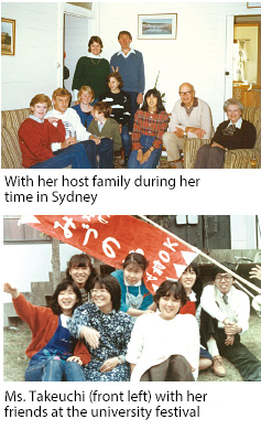 takeuchi 2 english.png