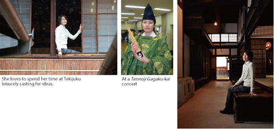 tsukiyama 2 english.png