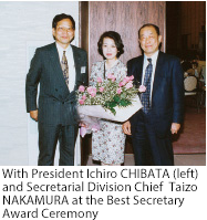 yamagishi 2 english.png