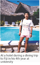 yamaguchi 1 english.png