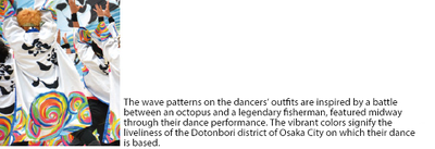 madani 2 english.png