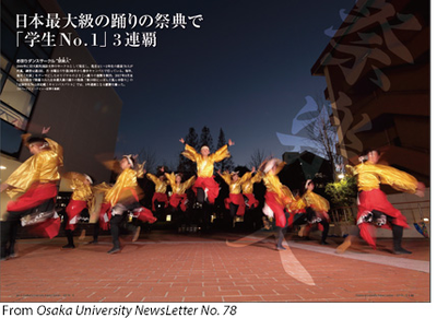 madani 3 english.png