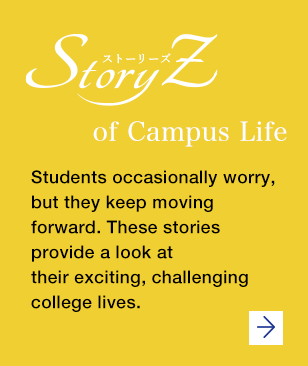 Campus Life Button