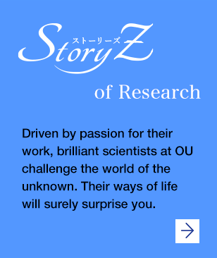 Research Button