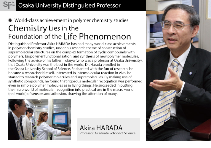 Chemistry Lies in the Foundation of the Life Phenomenon -- World-class Achievement in Polymer Chemistry Studies