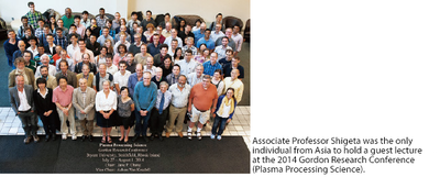 shigeta 2 english.png