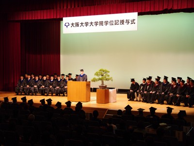 Graduate Schools Investiture Ceremony celebrated