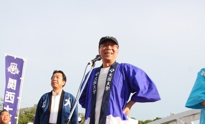 Tenjin festival image 1