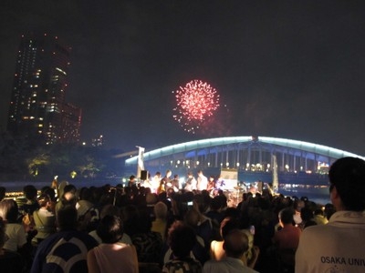 Tenjin festival image 3