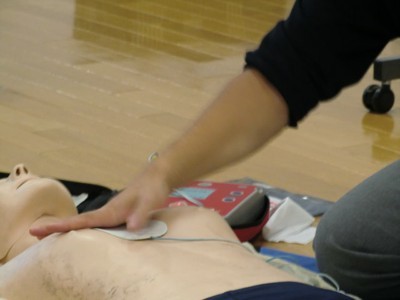 2nd Emergency Resuscitation Training 