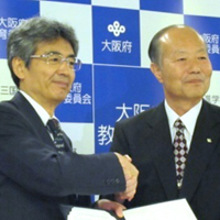 Cooperation agreements with the Osaka Prefectural Board of Education and Global Leaders High Schools