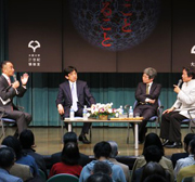 Osaka University Symposium "Creating and Going Beyond" 