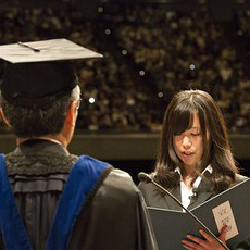Entrance Ceremony for incoming Graduate and Undergraduate students held