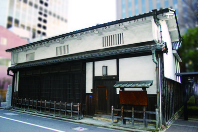 Tekijuku reopening on May 15