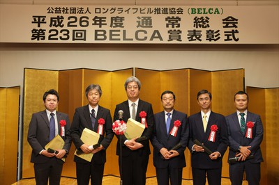 Osaka University Hall wins the 23rd BELCA Award 
