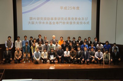 Extracurricular Research Group