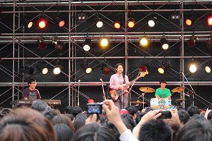 Icho Festival 3