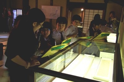 children taking notes