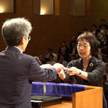 Award ceremony for the 3rd Presidential Awards for Achievement and Presidential Awards for Encouragement held