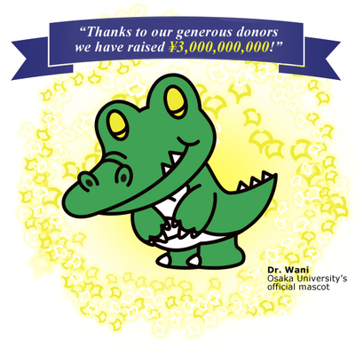 Dr. Wani says thanks