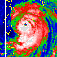 Typhoon #18 is approaching -- Announcement at 4:30 p.m., Friday, October 3