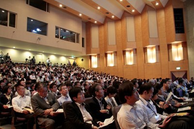 World Tekijuku Explanatory Session