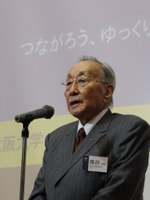 Former President Kumagai