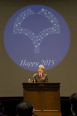 President Toshio HIRANO delivers his 2015 New Year's greeting