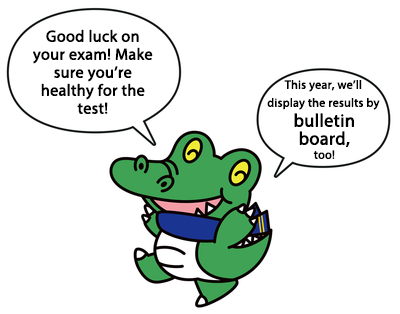 Good Luck, OU Examinees!