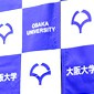 2015-2016 Osaka University Research Abroad Program and Osaka University Visiting Scholar Program