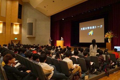 18th Osaka University Future Talk Held