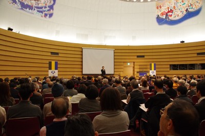 Osaka University Symposium held 