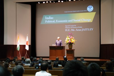H.E. Mr. Arun Jaitley, Minister of Finance of India Special Lecture held