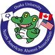 Osaka University North American Alumni Association 10th Anniversary Event
