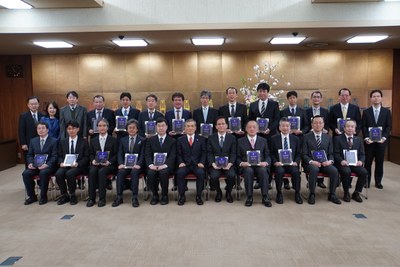 Ceremony for Granting of the Title of Osaka University Distinguished Professor