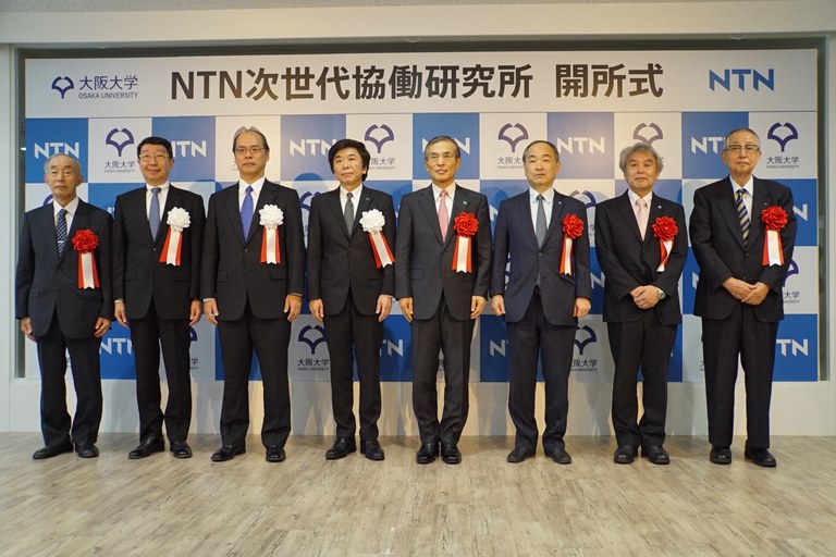 Opening ceremony for Osaka University NTN Next Generation Research Alliance Laboratory held