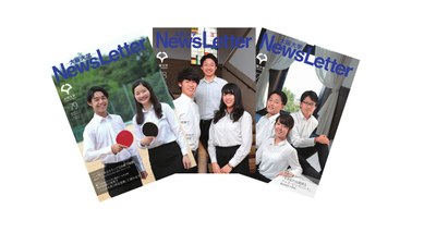 Reader Survey for the Osaka University NewsLetter