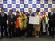 Osaka University Crowdfunding has begun! Press conference held with READYFOR INC