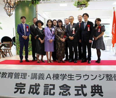 Completion ceremony held for 2F Student Lounge in the A Wing of the Center for Education in Liberal Arts and Sciences (CELAS)