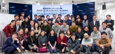 Osaka University and the Ministry of Economy, Trade and Industry team up to hold the "Ideathon for Scientific Innovation by Young People Under 40"