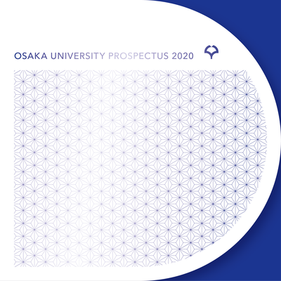The PROSPECTUS 2020 has been published!
