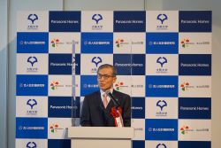 Opening ceremony held for Osaka University Global Village Tsukumodai