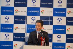 Opening ceremony held for Osaka University Global Village Tsukumodai