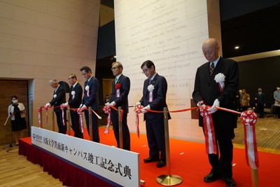 Ribbon cutting ceremony held to celebrate completion of the new Minoh Campus