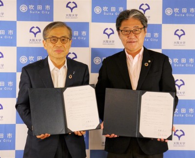Osaka University to assist with Suita City workplace vaccinations
