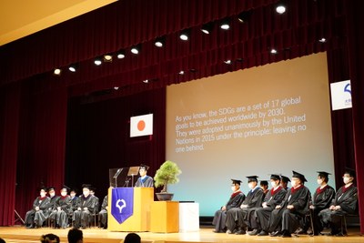 2021 Autumn Graduation Ceremony held