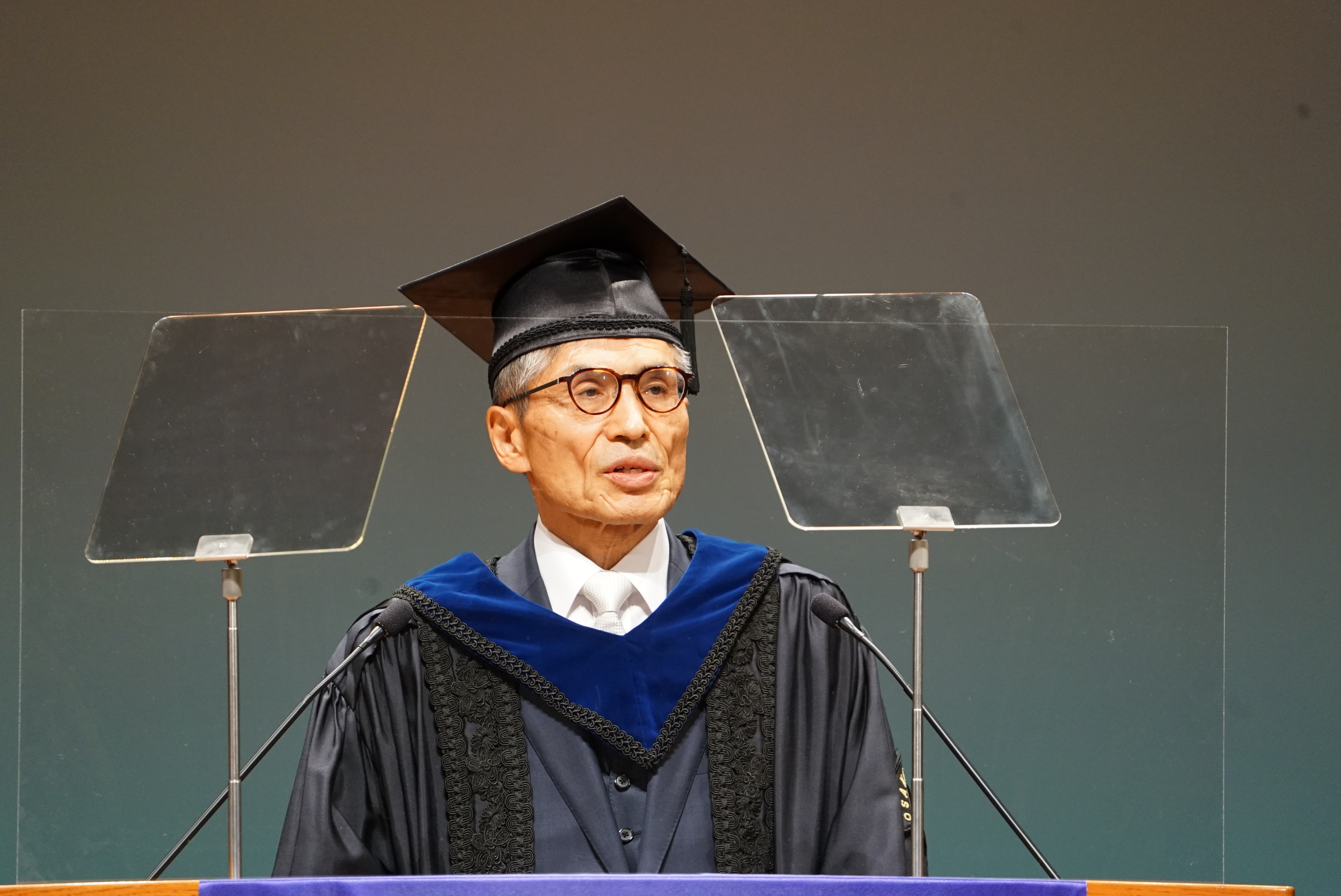 2021 Autumn Graduation Ceremony held