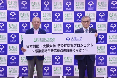 Large-Scale Project for Preventing Spread of Infectious Diseases through Collaboration with The Nippon Foundation