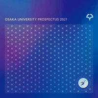 PROSPECTUS 2021 has been published!